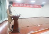 和众养老会所2015年重阳文艺汇演暨慰问长者活动圆满结束