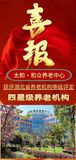 文章附图