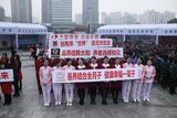 2015十堰市首届家庭服务业博览会