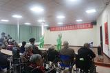 和众养老会所2015年重阳文艺汇演暨慰问长者活动圆满结束
