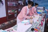 2015十堰市首届家庭服务业博览会