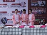 2015十堰市首届家庭服务业博览会