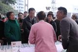 2015十堰市首届家庭服务业博览会