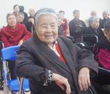 和众养老会所2015年重阳文艺汇演暨慰问长者活动圆满结束
