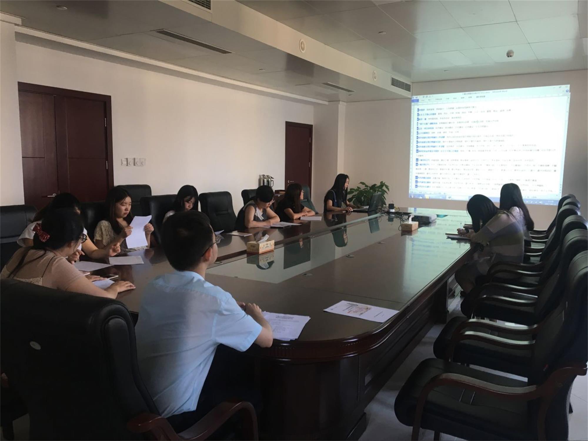 2017创文应知应会培训.jpg