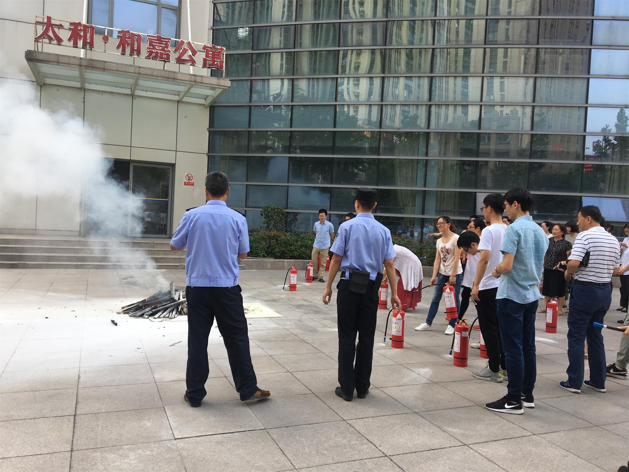 2018消防培训1.JPG