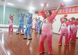 和众养老会所2015年重阳文艺汇演暨慰问长者活动圆满结束