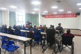 和众养老会所2015年重阳文艺汇演暨慰问长者活动圆满结束