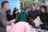 2015十堰市首届家庭服务业博览会