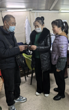 文章附图